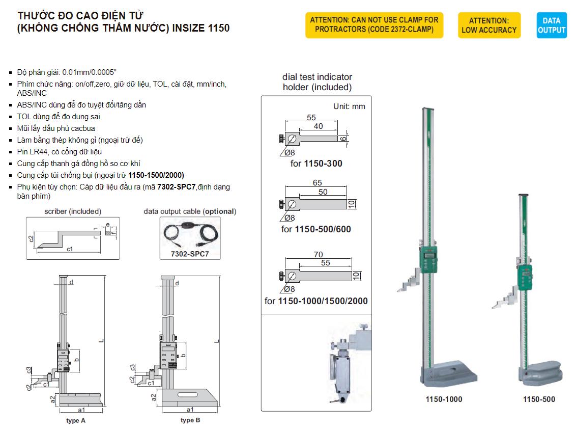 Thước đo độ cao điện tử INSIZE 1150